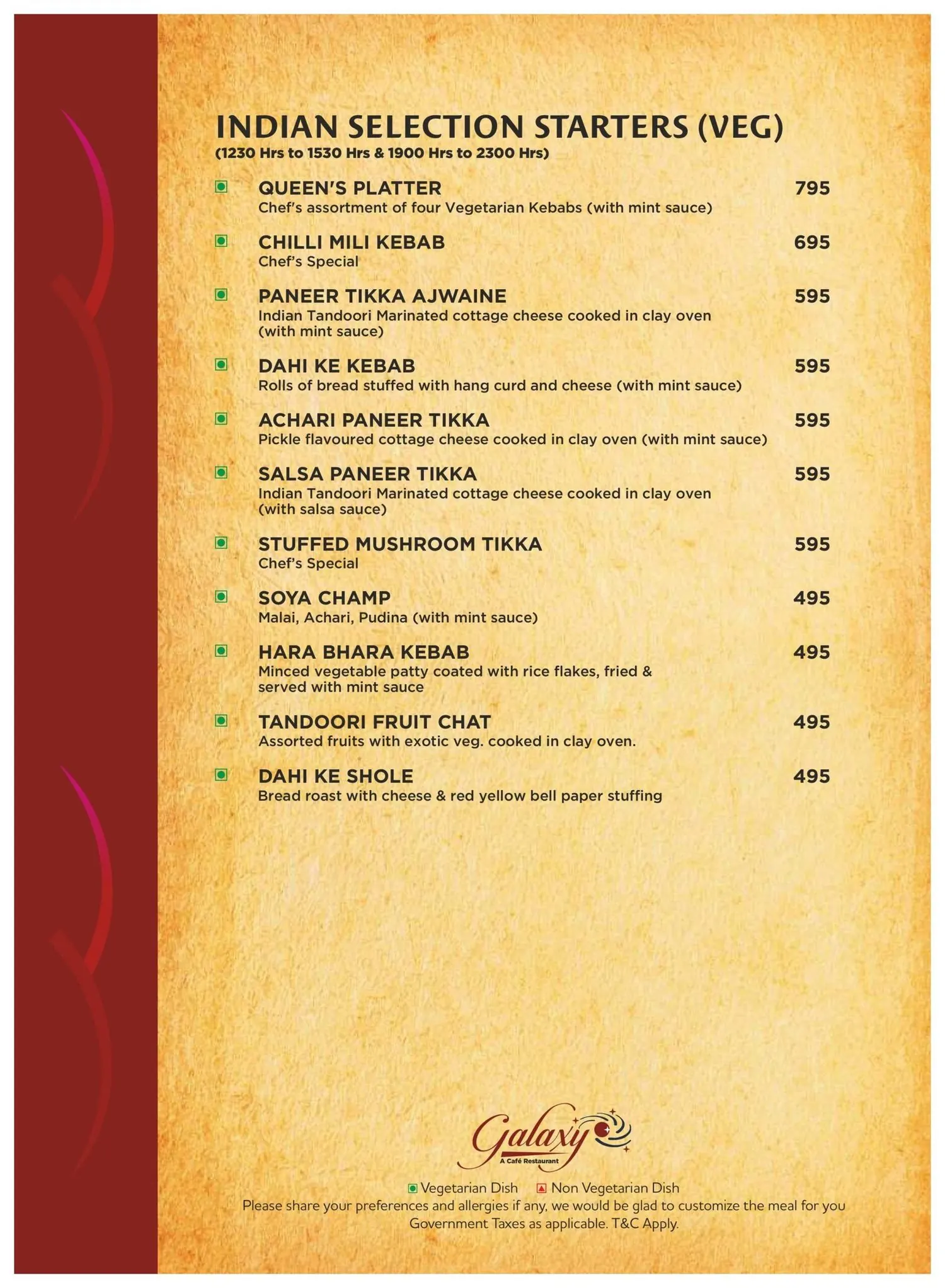 Galaxy menu — page 10 of 18