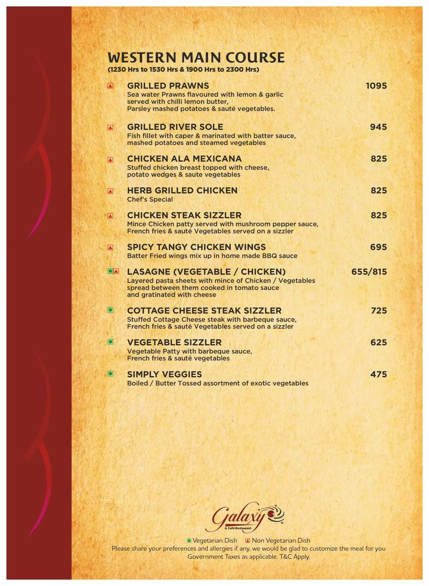 Galaxy menu — page 11 of 18