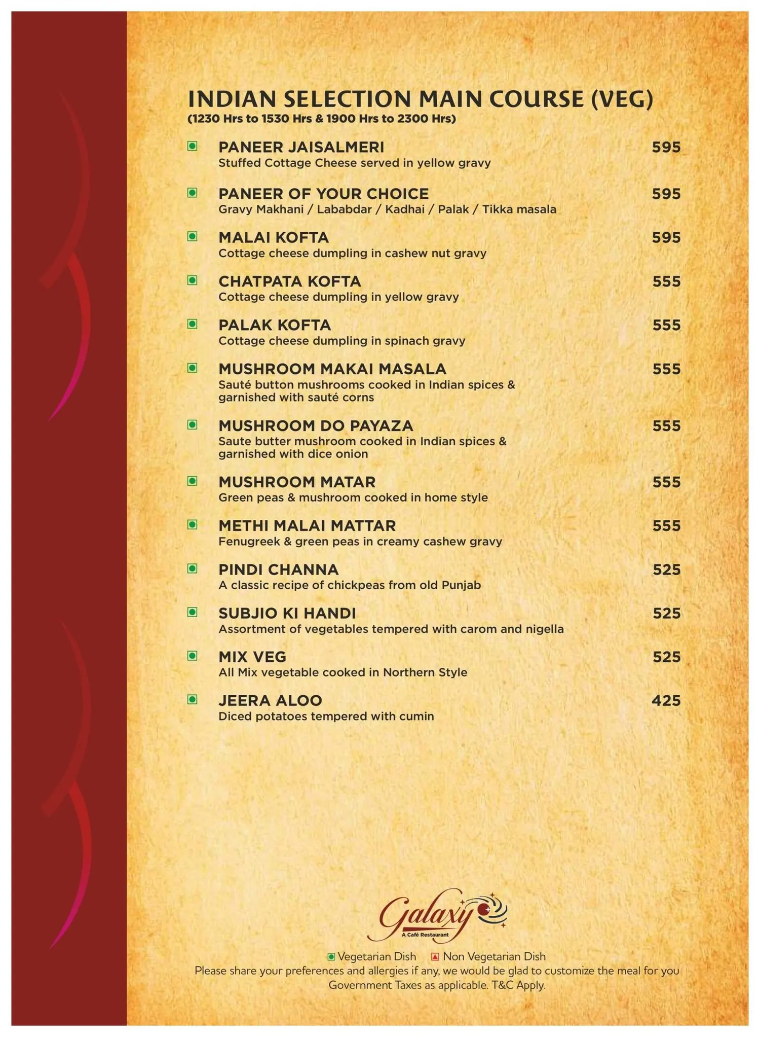 Galaxy menu — page 13 of 18