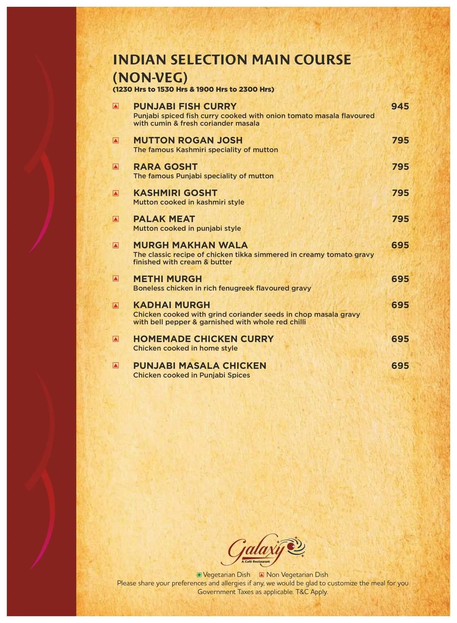 Galaxy menu — page 15 of 18