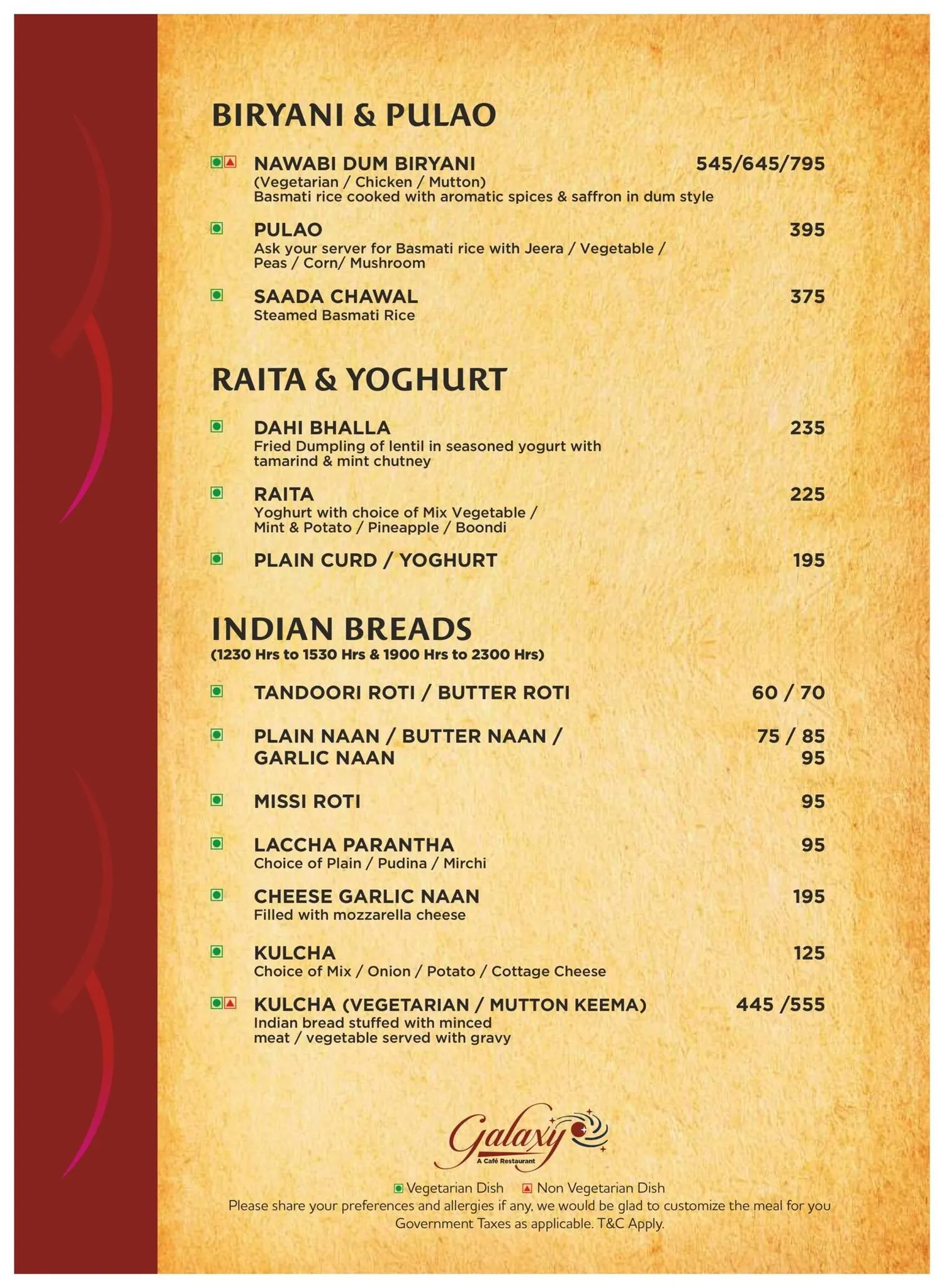 Galaxy menu — page 16 of 18