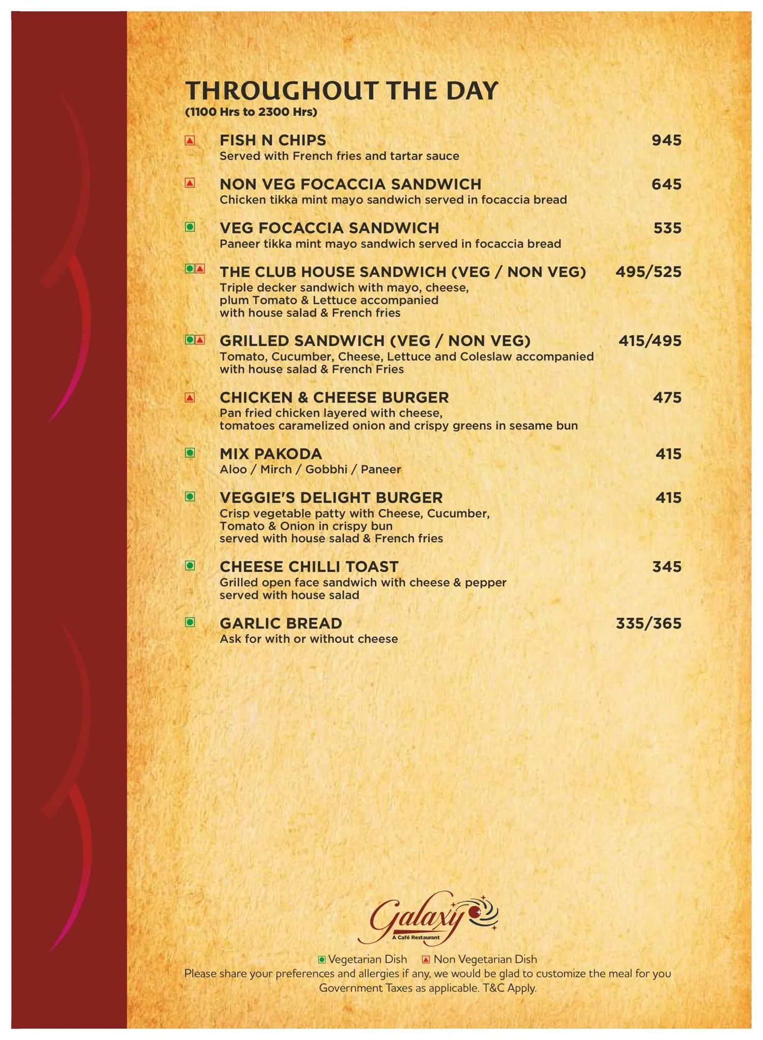 Galaxy menu — page 3 of 18