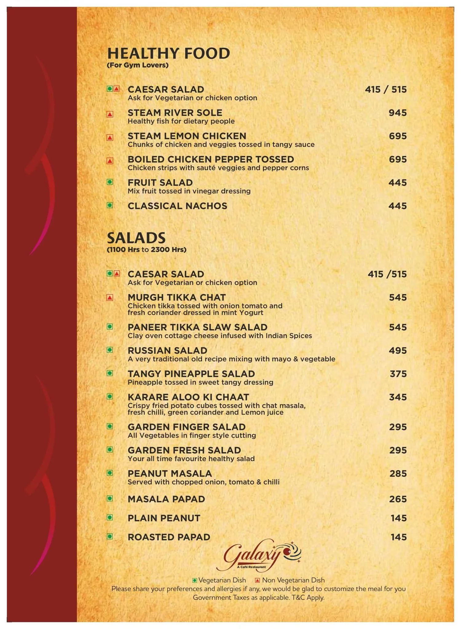 Galaxy menu — page 4 of 18