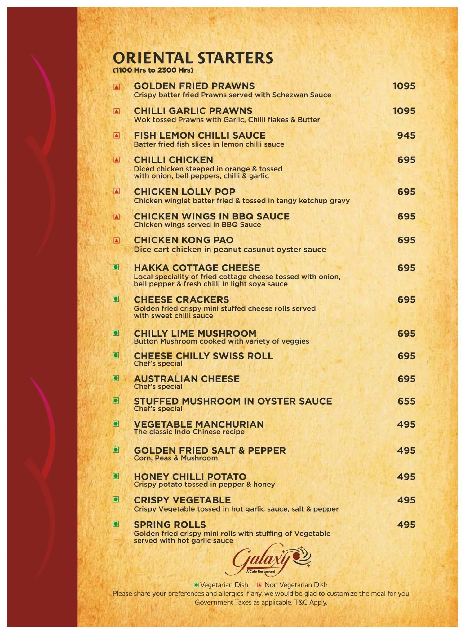 Galaxy menu — page 8 of 18