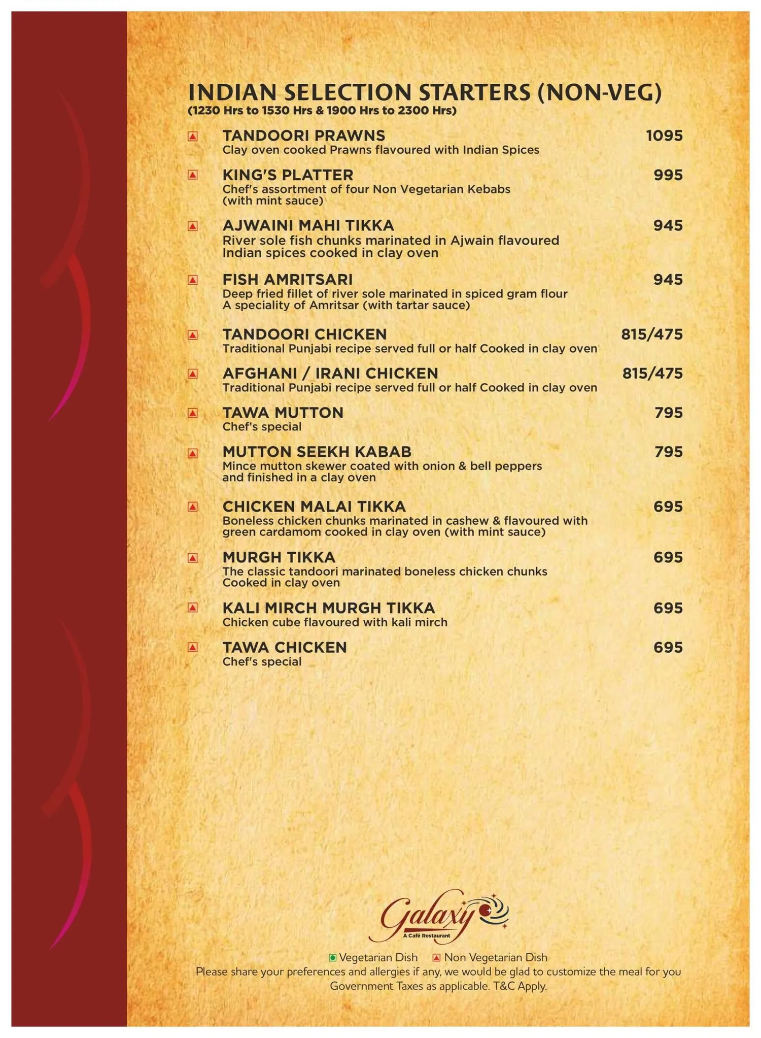 Galaxy menu — page 9 of 18